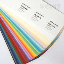 신식상점 머메이드지 180g 단면머메이드 무료주문재단, 아이보리 200g, 그외사이즈로주문(10cm이상)