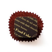 [큐피드메이드] 초콜릿전사지 뉴스페이퍼 (화이트색상) - 10장