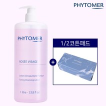 피토메르 로제비자쥐 토너 1000ml+1/2코튼패드80매 당일배송 장미수 워터 스킨 예민 민감 수분 토너 메이크업 클렌징 리무버, 피토메르 화장솜 1박스(80매)