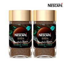 네스카페 [네스카페] 오리진스 수마트라 50g x 2병