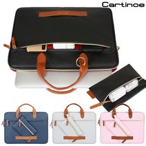 Cartinoe 맥북 삼성 노트북 파우치 가방 13 15 15.6 인치, 베이비핑크
