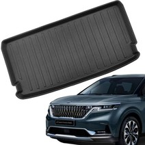 차량용 3D트렁크 매드 방수기능 기스방지 카매트(4세대 카니발KA4 / 스팅어 마이스터 / 3세대 제네시스G80 RG3 / 더뉴싼타페 / K7프리미어 / 더뉴 올뉴 카니발), 1.카니발KA4(9인스/11인승) CS-05