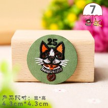아바타 물의길 피규어 용품 귀여운 애완 동물 라운드 고양이 그림 수 놓은 개 아바타 로고 용 아플리케, 07 7