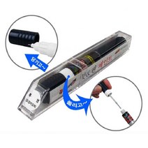 대영 투명 크리어 페인트 마감 붓펜타입 기존광택유지