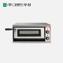 우성 업소용 전기 돌피자오븐 1단 900 영업용 피자오븐, 1010, 2단