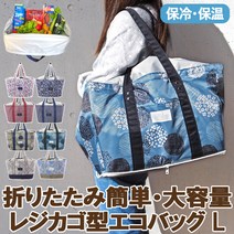 에코백 가방 okaimono_b bag 캐주얼 숄더백 토트백