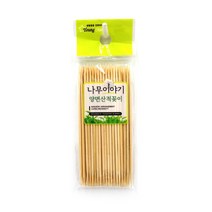 다용도 양면 산적꽂이 미니 10cm 50P