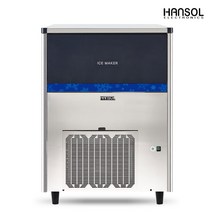 한솔일렉트로닉스 대용량 업소용 제빙기 100kg 설치의뢰 아이스메이커 식당 카페 HSI-100KB, HSI-100KB+필터+자가설치