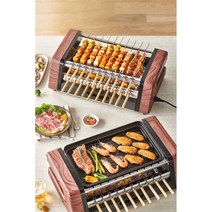 자동 양꼬치 기계 꼬치고이 업소용 닭 구이 회전, B 불판그릴 + 꼬치 20개 + 증정백