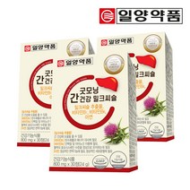 일양약품 굿모닝 간건강 밀크씨슬, 30정,3개