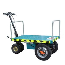 핸드카 전동 대차 구루마 트럭 건설용카트 평평한, 83x45 48V12A 650W/하중500kg
