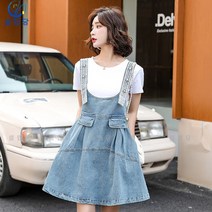 셀럽당 데님 멜빵 스커트 여 패션 날씬해 보이는 a라인 나시 원피스