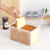 식빵 간식 보관통 상비약 소품 수납 브레드 캐터 수납함 과자보관함 브레드 밀폐용기 빵보관 간식, 단품