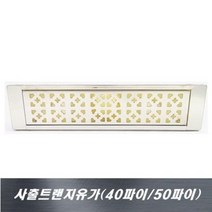 배수트렌치 유가 300x70mm, 50파이