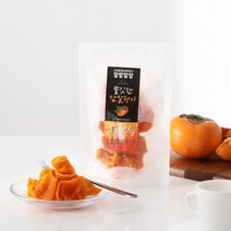 말랑말랑 씨없는 청도 감말랭이 500g 600g 700g, 100g (5봉), 5개