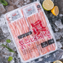 홍게살 붉은 대게살 다리살 모듬살 1kg 국내산 속초 가공 냉동 게살, 1개