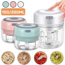 믹서 반죽기 100250ml 미니 전 마늘 초퍼 야채 칠리 고 생강 으깨는 계 튼튼한, 흰색 250ml, 1에서 3
