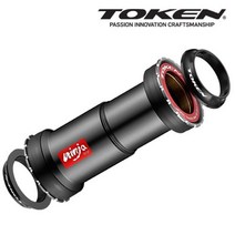 토켄 TOKEN BB 세라믹 베어링 NINJA BB TF46386-TBT PF30 BB386 세라믹 TBT 베어링