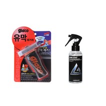 글라코G-47+루미너스 샤인코트
