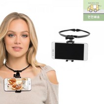 웨일테일 거치대_요리_넥스트랩_촬영_스마트폰_1인칭_목걸이_자전거_유튜브 67E6, 상세페이지 참조