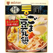 미츠칸 참깨 두유 나베 미니팩 144g 5개 전골 일본직구