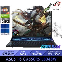 ASUS ROG 제피러스 듀오 16 GX650RS-LB043W / +가방증정, WIN11 Home, 64GB, 4TB, 라이젠9, 블랙