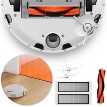 샤오미 사이드브러쉬 로봇청소기 부품 1EA, 없음, 1개