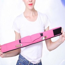 이중턱교정 브이라인얼굴 브이라인밴드 페이스라인밴드 뷰티얼굴마스크 리프팅밴드 이중턱 브이라인만들기, LD-093_핑크