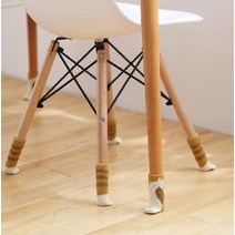 laterior 조용한 의자 발커버, 4개 세트ㅡ얼룩