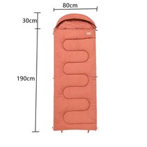 헤븐인 야외 싱글 캠핑 더블 휴대용면 침낭 침대, 황토