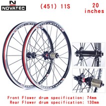 트랙휠셋 Novatec 알루미늄 합금 휠 20 인치 406 접이식 자전거 휠셋 451 V 브레이크 4 베어링 711 속도 20H 24H A271F372SB, 1개