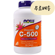 나우푸드 비타민C 500mg 100츄어블, 1개, 100개