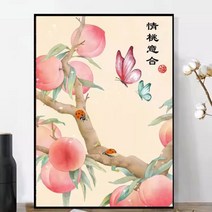 Zhangzhou Guoxing복숭아 나무 나비 행운을 부르는 비즈 보석십자수 DIY 큐빅 구슬 십자수 만들기 재료 세트, 70x100cm