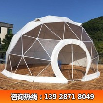돔하우스 돔형텐트 돔형하우스 돔텐트 이동식주택 카페 옥상 야외, 직경6m원형타포린도어28.3m²