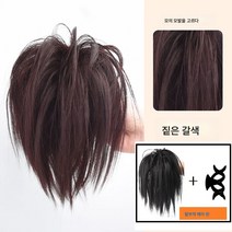 닭장머리 포니테일 가발환자머리 여하라주쿠 스파이스 걸스탠드업 헤어기란포니테일, 색깔2, 하나