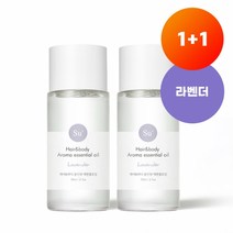 수오가닉 라벤더 헤어바디 에센셜오일 70ml 2개, 단품