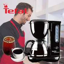 테팔 커피머신 커피메이커 가정용 사무실 원두 커피 머신기 기계