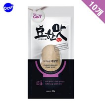MDO8189 고양이 간식 닭가슴살 게살맛 22g x10개 냥이 먹이 (묘한맛/고양이용품/고양이쇼핑몰/고양이용품쇼핑몰)