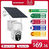 인터넷 라우터 와이파이 5mp 4g sim 카드 태양 ​​전지 패널 카메라 충전식 야외, 3mp 4g 추가 128g tf