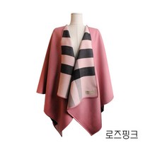 버버리 리버시블 체크 울 케이프