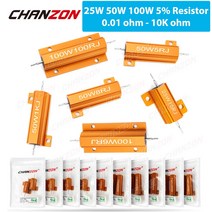 가변 저항2개 25W 50W 100W 알루미늄 고출력 금속 케이스 권선 고정 저항기 0.01 - 10K 옴 더미로드 와이어, 34 100W 0.5R