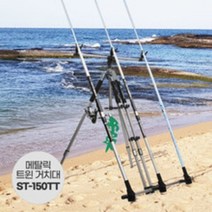 [싸파] 메탈릭 트윈 원투삼각거치대 150, 본상품선택