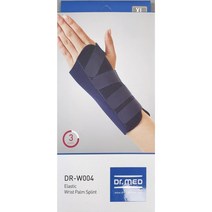 Dr. MED DR-W004 손목보호대 손부목 S~XL, 1개