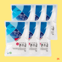 한주 본소금 정제소금 정제염 1kg x 6개 전해수기, 한주 본소금 1kg x 6개