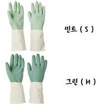 이케아 고무장갑 중 소 고무장갑 중 고무장갑 소 민트 그린 라텍스 주방 청소 욕실 m s 설거지 김장 청소용, 그린 ( M )