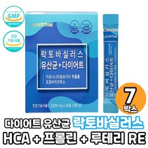 락토테미 체지방 감소 유산균 다이어트 프로바이오틱스 프리바이오틱스 말토덱스트린 루테리 생유산균 가르시니아 스틱 분말 먹는법, 7박스, 60포