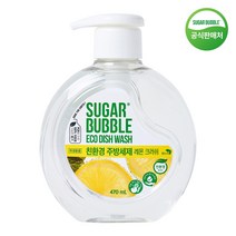 슈가버블 친환경 주방세제 레몬 크러쉬, 470ml, 1개