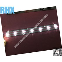 3개/몫 svs320ad7 삼성 32 인치 lcd tv led 백라이트 lta320ap33 1set = 3piece + 길이 590mm is new, 한개옵션0