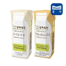 상하목장 유기농우유 125ml 세트, 1개, 흰우유 125ml 48팩+바나나우유125ml 48팩