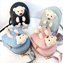파스텔크래프트 DIY 가죽 백팩 곰돌이 가방 만들기, 핑크  U-09-123